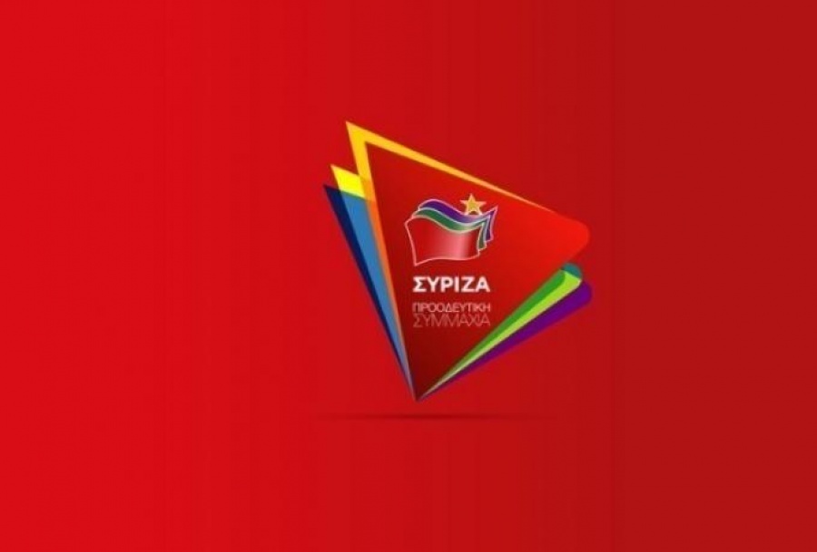 ΣΥΡΙΖΑ: Μητσοτάκης και Χρυσοχοΐδης αποκλειστικά υπεύθυνοι για τις αστυνομικές αυθαιρεσίες σε βάρος πολιτών