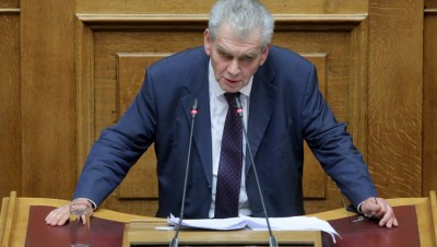 Προανακριτική Παπαγγελόπουλου: Απόρρητα έγγραφα του FBI στη Βουλή