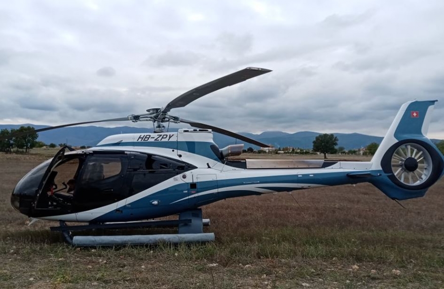 Κοζάνη: Ελικόπτερο με τρεις επιβαίνοντες προσγειώθηκε λόγω πυκνής νέφωσης σε ... χωράφι