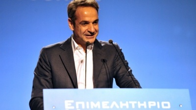 Μητσοτάκης: «Βάζουμε τον πήχη της βιώσιμης ανάπτυξης, στο να γίνουμε οι καλύτεροι στον κόσμο»