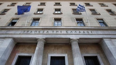 ΤτΕ: Έλλειμμα 871 εκατ. ευρώ στο ισοζύγιο τρεχουσών συναλλαγών τον Οκτώβριο του 2018