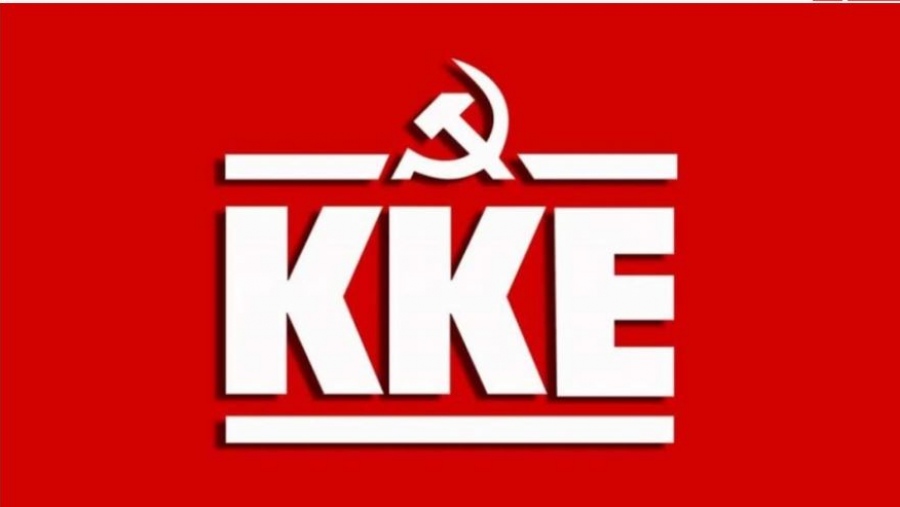 ΚΚΕ: Μόνοι τους υπέρ της εκπαίδευσης της αγοράς - Όλοι μας υπέρ της δημόσιας δωρεάν παιδείας