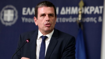 Καιρίδης: Το 2024 η Ελλάδα αναλαμβάνει την Προεδρία του Διεθνούς Κέντρου Μεταναστευτικής Πολιτικής (ICMPD)