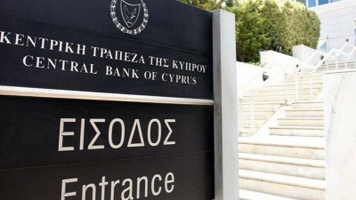 Κύπρος: Η αντιπολίτευση βλέπει στο πρόσωπο του νέου διοικητή της Κεντρικής Τράπεζας «ξέπλυμα τραπεζικών εγκλημάτων»