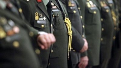 Ετήσιες κρίσεις των αξιωματικών των Ενόπλων Δυνάμεων