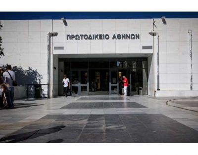 Εγκρίθηκε ο διεθνής διαγωνισμός για την ανέγερση του νέου Πρωτοδικείου και Εισαγγελίας Αθηνών