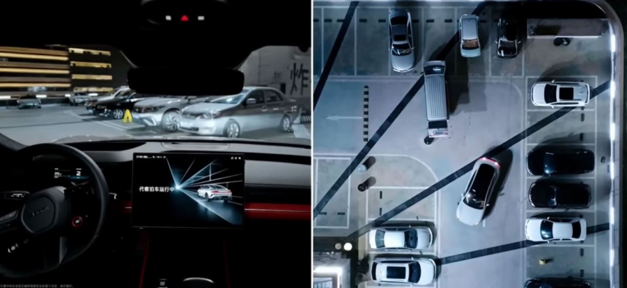 Δεν παίζεται το αυτόνομο σύστημα παρκαρίσματος της Xiaomi