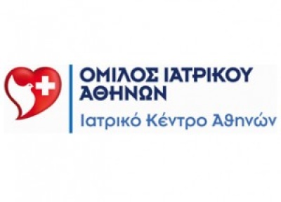 Ιατρικό Αθηνών: Αγορά 4.498 μετοχών από τον Γ. Αποστολόπουλο στις 22/12