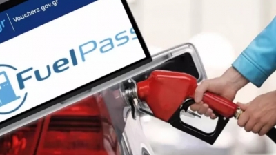 Fuel Pass: 1.860.064 δικαιούχοι έχουν ήδη λάβει το επίδομα για τα καύσιμα - Πότε κλείνει η πλατφόρμα