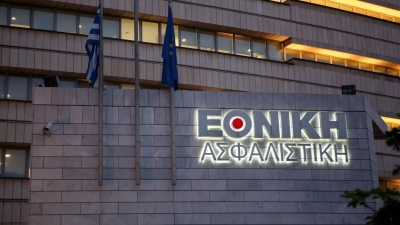 Εθνική Ασφαλιστική: Συγκροτήθηκε σε σώμα το νέο διοικητικό συμβούλιο