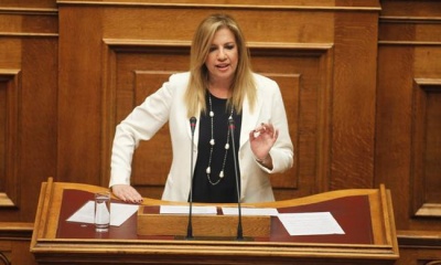 Γεννηματά: Πράξη εθνικής ευθύνης η καταψήφιση της Συμφωνίας των Πρεσπών - Εντυπωσιακά τα ψέματα Τσίπρα