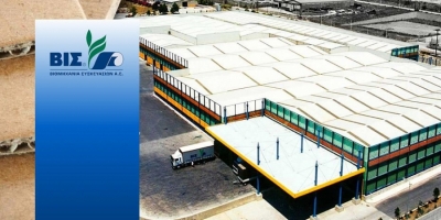 ΒΙΣ: Το Δ.Σ. θα συνεδριάσει για σύγκληση γενικής συνέλευσης με σκοπό την αύξηση κεφαλαίου