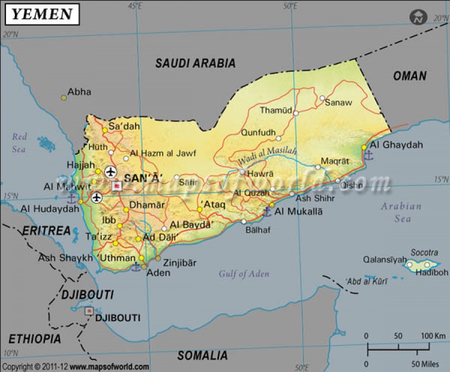 Υεμένη: Οι σιίτες αντάρτες Χούθι εκτέλεσαν 9 ανθρώπους που καταδίκασαν για τη δολοφονία ηγετικού στελέχους τους