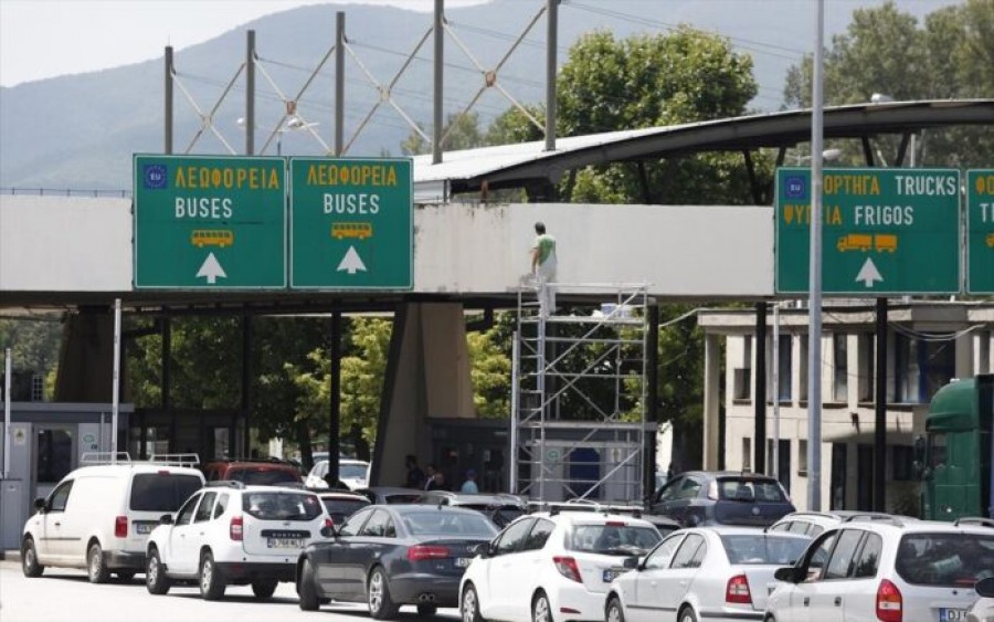 Αλλάζουν τα δεδομένα στον Προμαχώνα - Τι ισχύει με το PLF