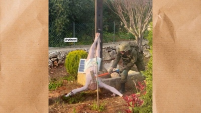 Τον σταύρωσαν ξανά οι Εβραίοι - Στρατιώτης των IDF καταστρέφει χριστιανικό σύμβολο με τον Χριστό - Η συγγνώμη του Ισραήλ