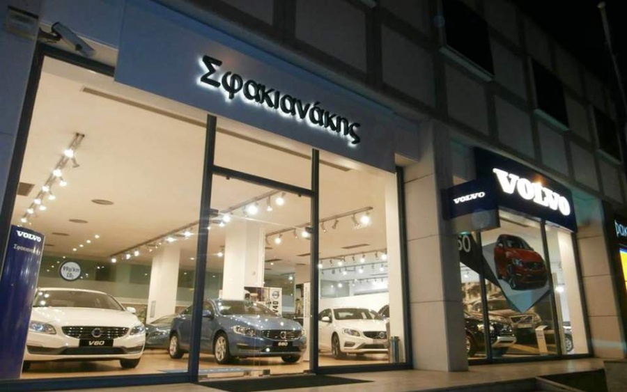 Σφακιανάκης: Υπογραφή νέου ομολογιακού δανείου 283 εκατ. για την αναχρηματοδότηση του δανεισμού της