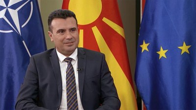 Βόρεια Μακεδονία: Ψήφο εμπιστοσύνης έλαβε η κυβέρνηση του Zoran Zaev