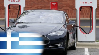 Την Ελλάδα επέλεξε η Tesla για να δημιουργήσει το 4ο HUB της στην Ευρώπη