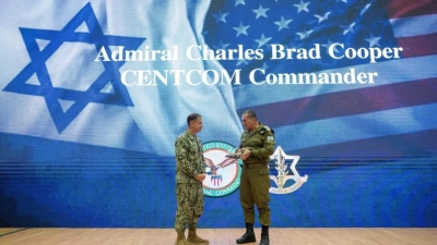 Βόμβα Channel 13: O διοικητής της CENTCOM πιέζει τον Trump για νέα επίθεση στο Ιράν - Οι κρυφές συνεννοήσεις με το Ισραήλ
