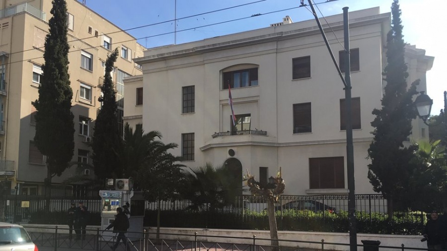 Πρεσβεία Σερβίας στην Αθήνα: Ευχαριστούμε την ΕΛ.ΑΣ για την έγκαιρη επέμβαση που απέτρεψε τα χειρότερα