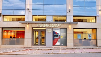 Τράπεζα Ηπείρου: Συμμετοχή στο Ταμείο DeLFI GF