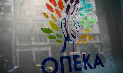 ΟΠΕΚΑ: Στις 3 Μαρτίου η καταβολή των ορθών ποσών στους δικαιούχους αναπηρικών επιδομάτων μετά το τεχνικό λάθος