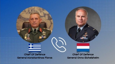 Τηλεφωνική επικοινωνία Φλώρου με  τον Αρχηγό  του Γενικού Επιτελείου Ενόπλων Δυνάμεων της Ολλανδίας – Τι συζητήθηκε