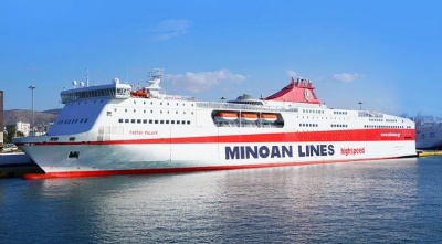 Προσφορά 100.000  ευρώ στο νοσοκομείο Ηρακλείου από Minoan και ίδρυμα Grimaldi