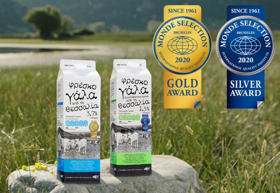 Διεθνής διάκριση για το φρέσκο γάλα της ΑΒ Βασιλόπουλος