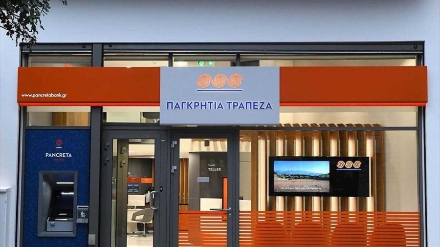 Παγκρήτια Τράπεζα: Στηρίζει τους πληγέντες σε Τουρκία και Συρία μέσω του Ελληνικού Ερυθρού Σταυρού