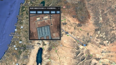 Αποκάλυψη σοκ για μυστική συμφωνία Ιράν με Κίνα - Ο δορυφόρος... κατάσκοπος πάνω από τις βάσεις των ΗΠΑ στη Μέση Ανατολή