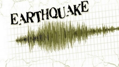 Σεισμός 4,2 βαθμών της κλίμακας Ρίχτερ στη Σάμο