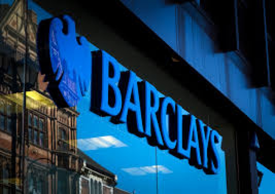 Barclays: Το ΔΝΤ κάνει λάθος -  Yπάρχει κίνδυνος από το υψηλό χρέος, παρά τα χαμηλά επιτόκια