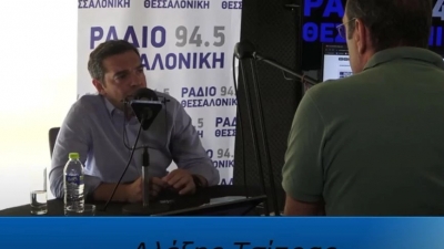 Τσίπρας: Εγώ τα παιδιά μου θα τα εμβολίαζα, θα ξένοιαζα από έναν μπελά