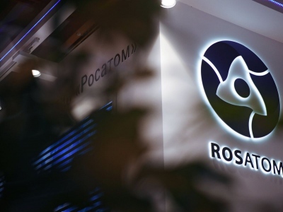 Πυρηνική απόβαση της Ρωσίας στην Αφρική - Η Rosatom κατασκευάζει ενεργειακό σταθμό στη Γκάνα