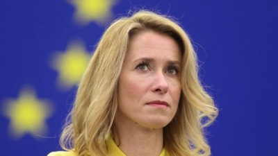 Kallas (ΕΕ): Η διεθνής παγκόσμια τάξη  αλλάζει - Η Ευρώπη να δράσει ενωμένα και γρήγορα