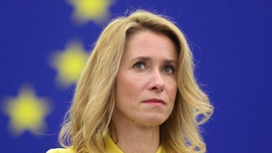 Kallas (ΕΕ): Η διεθνής παγκόσμια τάξη  αλλάζει - Η Ευρώπη να δράσει ενωμένα και γρήγορα