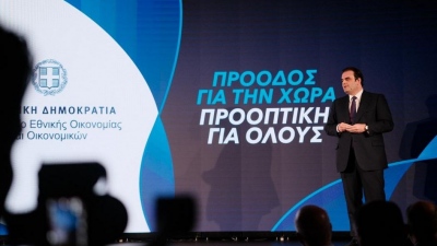 Πιερρακάκης: Μέχρι το τέλος 2026 θα λειτουργήσει η νέα πλατφόρμα «Συνέπεια» για ληξιπρόθεσμα χρέη του Δημοσίου