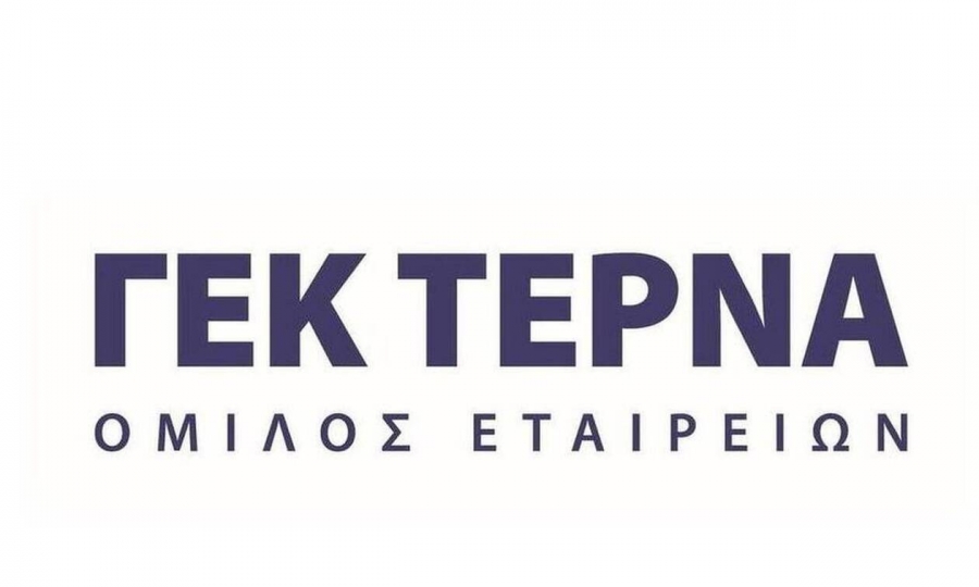 ΓΕΚ ΤΕΡΝΑ: Στα 18,2 ευρώ από 12,8 ευρώ ανεβάζει την τιμή στόχο η Wood - Περιθώριο ανόδου 68%