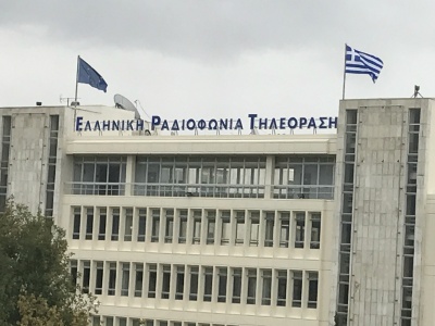 Ο δικηγόρος Γιάννης Δρόσος νέος διευθύνων σύμβουλος της ΕΡΤ