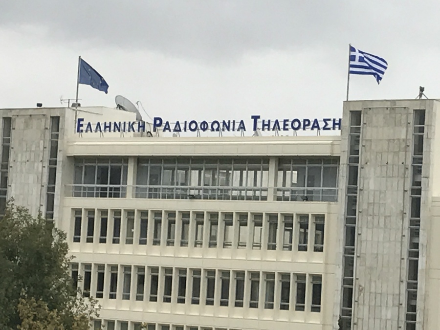 Ο δικηγόρος Γιάννης Δρόσος νέος διευθύνων σύμβουλος της ΕΡΤ