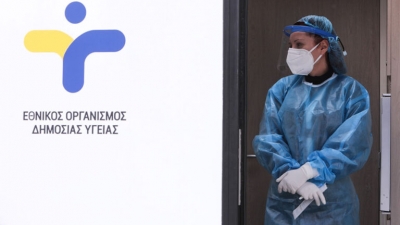 ΕΟΔΥ: Στα 5.610 τα νέα κρούσματα κορωνοϊού, 19 θάνατοι, 120 διασωληνωμένοι - Ο χάρτης της διασποράς