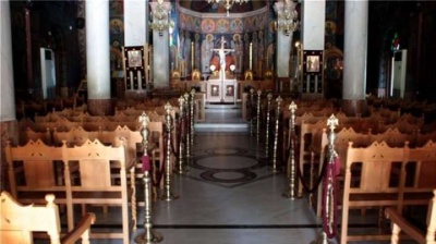 Κλειστές έως τις 28 Απριλίου οι εκκλησίες - Στόχος να αποτραπεί ο συνωστισμός λόγω Πάσχα
