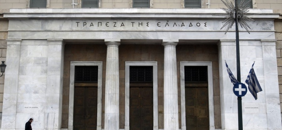 Σχέδιο ελάφρυνσης των ελληνικών τραπεζών μέσω DTC για 42 δισ. NPΕs επεξεργάζεται η ΤτΕ - Το απορρίπτει η DGComp - Τι έχει αποκαλύψει το ΒΝ