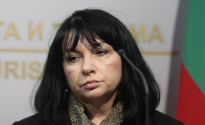 Βουλγαρία: Την παραίτησή της υπέβαλε η υπουργός Ενέργειας μετά την πώληση της CEZ Bulgaria
