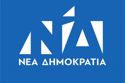 ΝΔ: Δύο επιλογές έχει ο Τσίπρας – Ή να ζητήσει ψήφο εμπιστοσύνης ή να πάει σε εκλογές