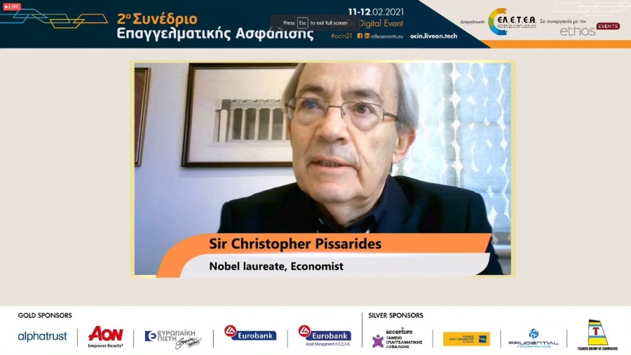 Συνέδριο Επαγγελματικής Ασφάλισης: Ο ρόλος του κράτους στο αναπτυξιακό σχέδιο της ελληνικής οικονομίας