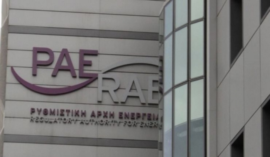 ΡΑΕ: Μεγάλο επενδυτικό ενδιαφέρον για την αποθήκευση ενέργειας