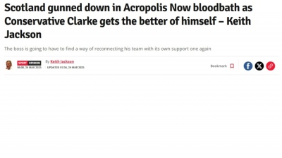 «Λουτρό αίματος στην Ακρόπολη», τα ΜΜΕ της Σκωτίας αποθεώνουν την Ελλάδα!