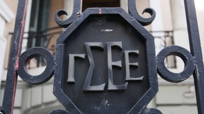 ΓΣΕΕ για Τρίκαλα: Να διερευνηθούν σε βάθος και χωρίς καμία σκιά τα ακριβή αίτια της τραγωδίας